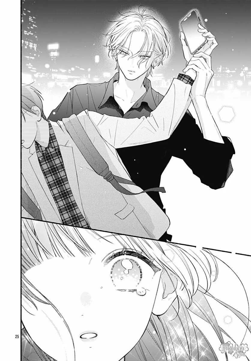 Kimi to Barairo no Hibi Capítulo 1 - Page 25