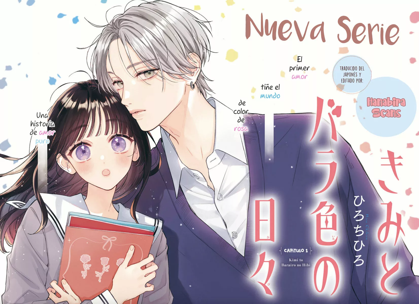Kimi to Barairo no Hibi Capítulo 1 - Page 3