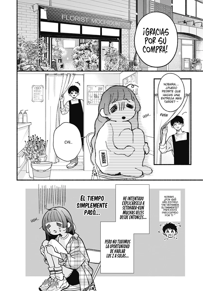 Kimi to Barairo no Hibi Capítulo 10 - Page 15