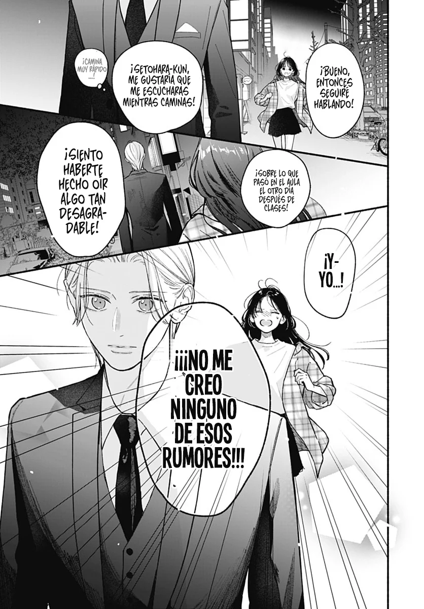 Kimi to Barairo no Hibi Capítulo 10 - Page 32