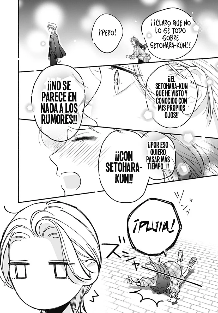 Kimi to Barairo no Hibi Capítulo 10 - Page 33
