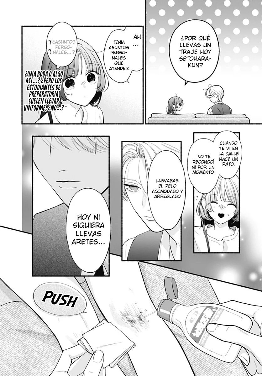 Kimi to Barairo no Hibi Capítulo 11 - Page 19