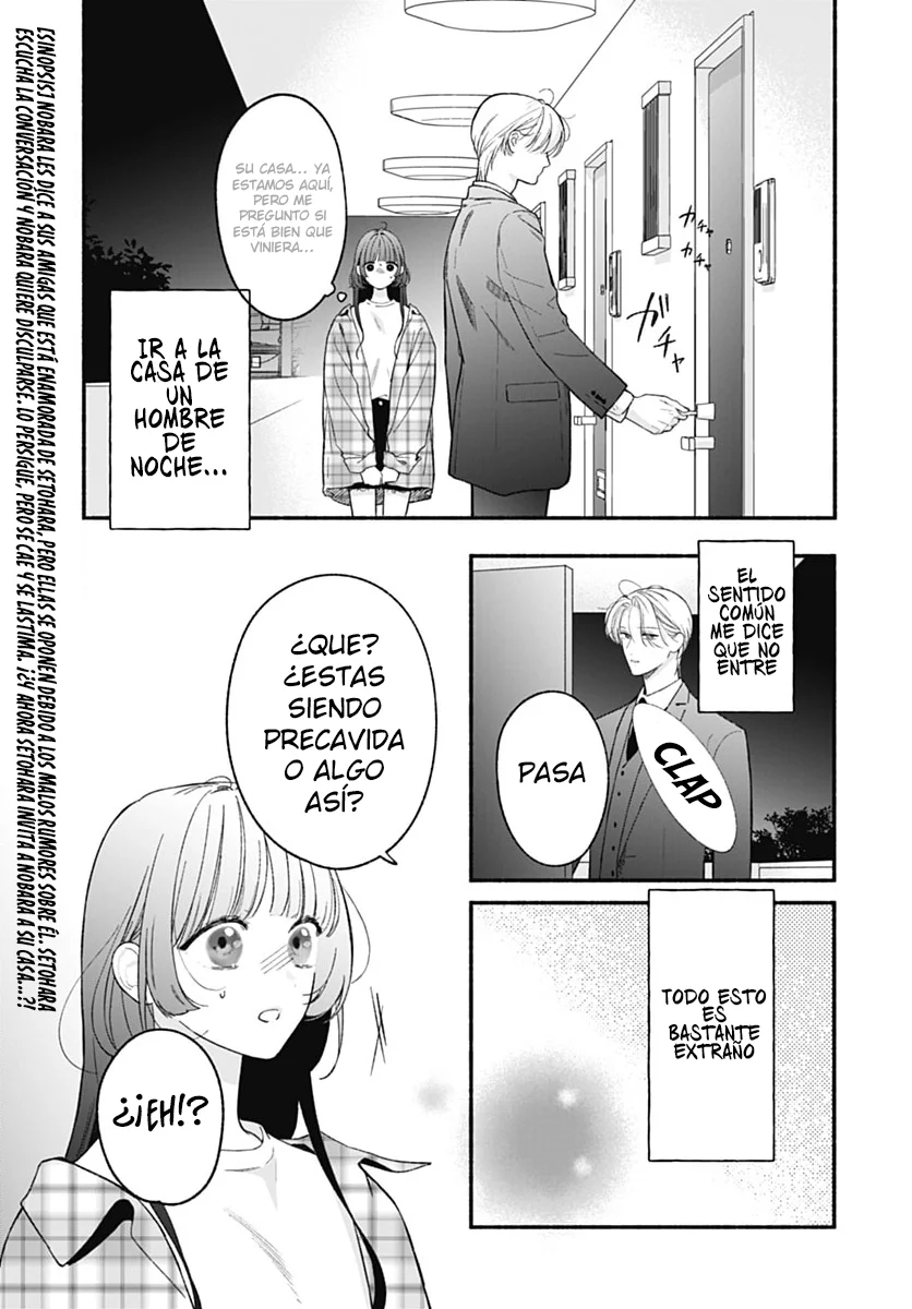 Kimi to Barairo no Hibi Capítulo 11 - Page 4