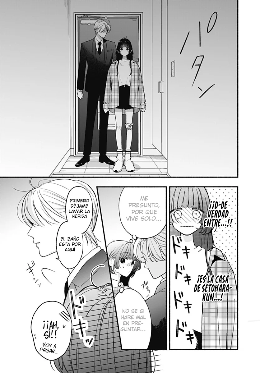 Kimi to Barairo no Hibi Capítulo 11 - Page 6