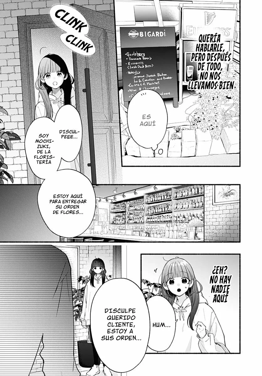 Kimi to Barairo no Hibi Capítulo 2 - Page 10