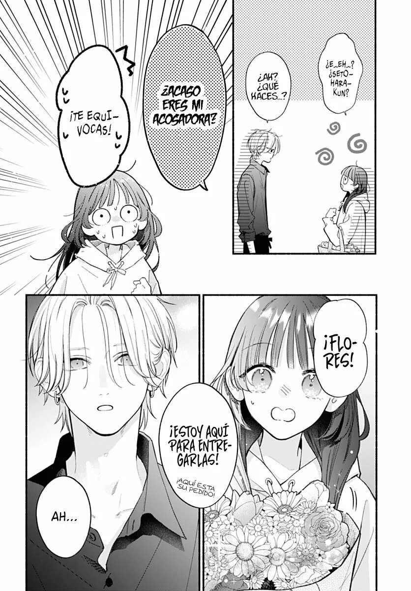 Kimi to Barairo no Hibi Capítulo 2 - Page 12