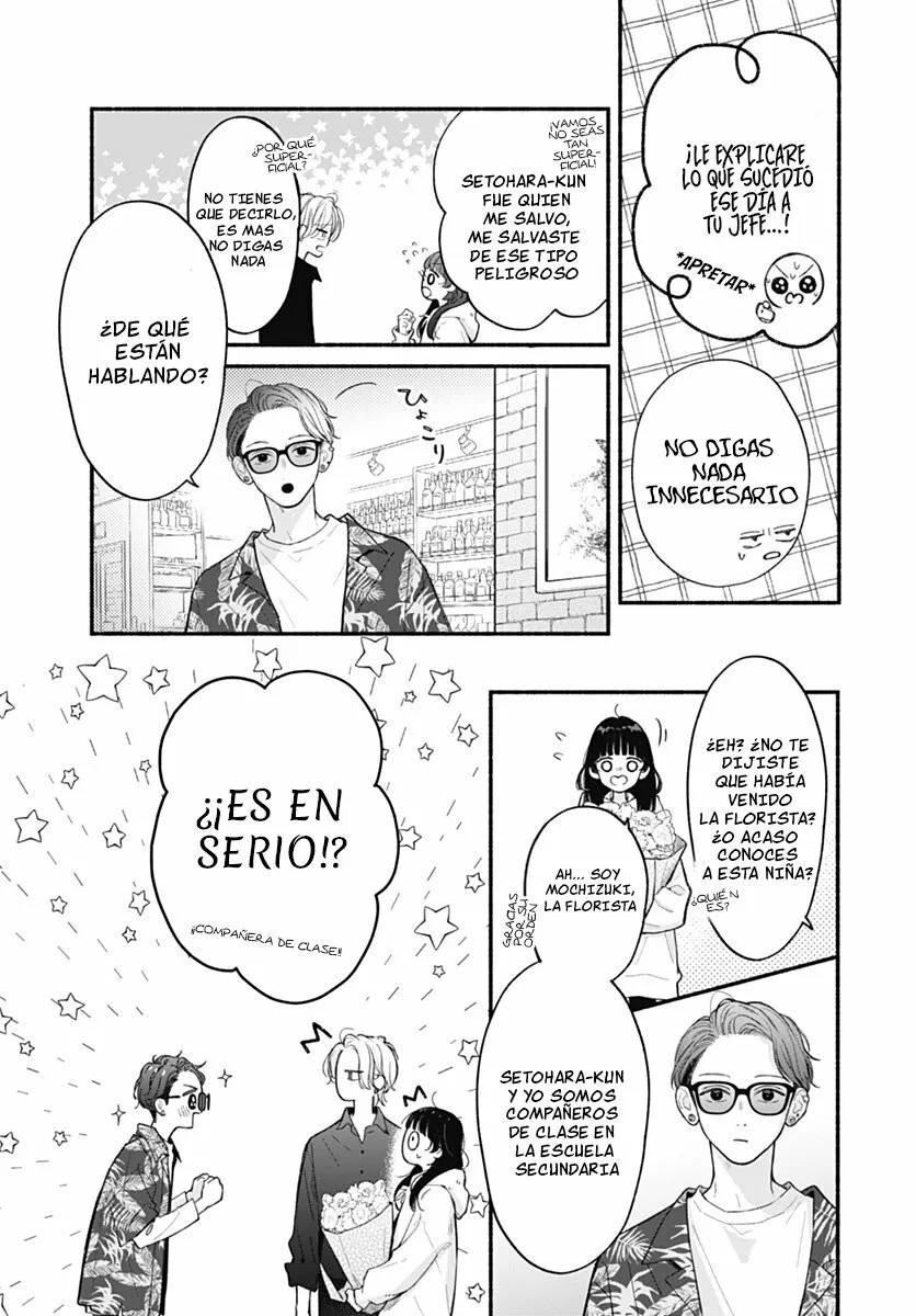 Kimi to Barairo no Hibi Capítulo 2 - Page 14
