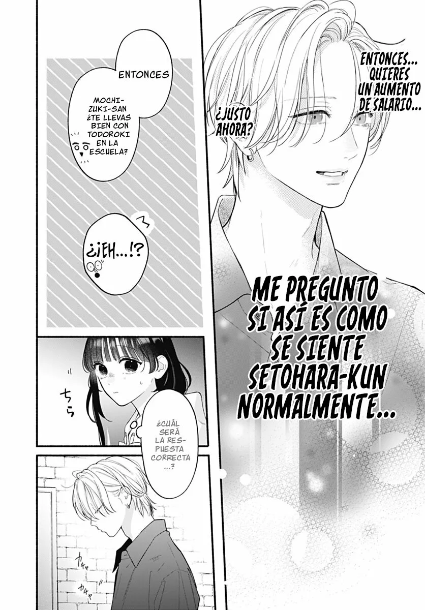 Kimi to Barairo no Hibi Capítulo 2 - Page 17