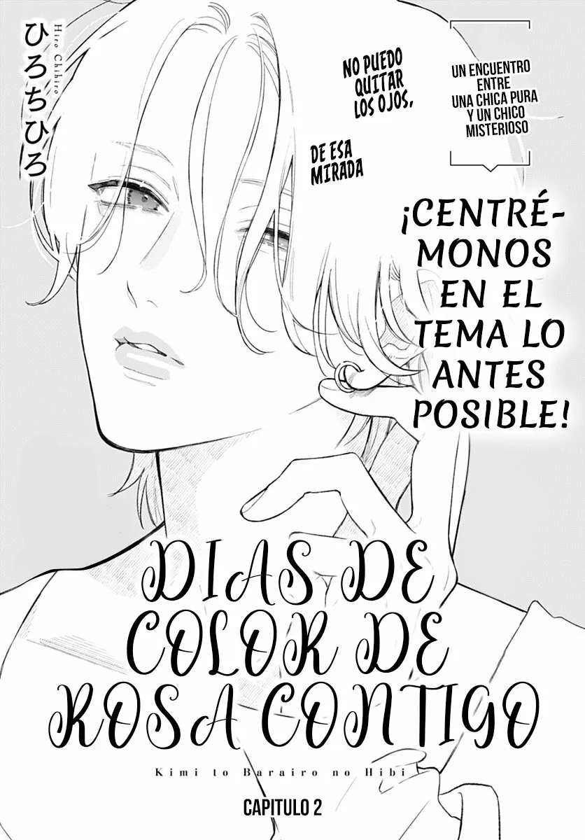 Kimi to Barairo no Hibi Capítulo 2 - Page 2