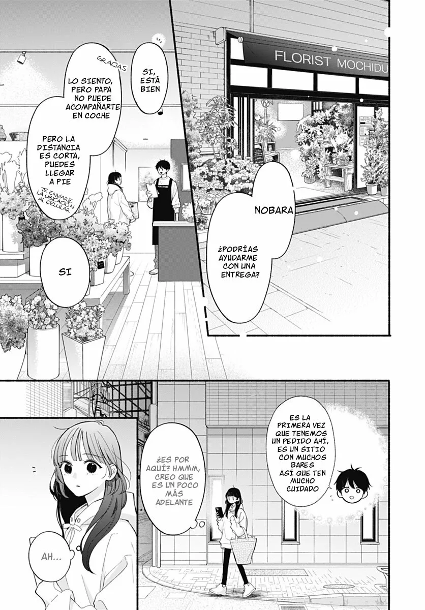 Kimi to Barairo no Hibi Capítulo 2 - Page 8