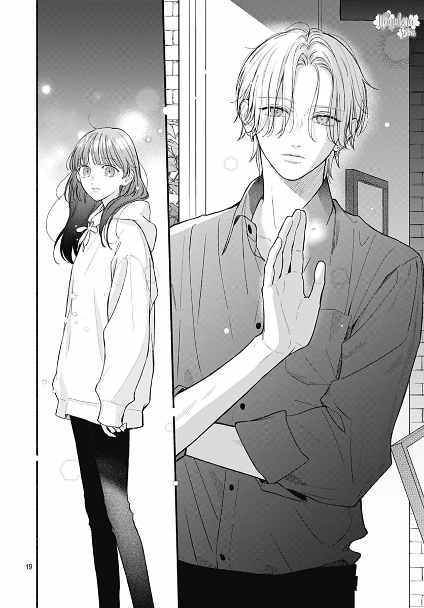 Kimi to Barairo no Hibi Capítulo 3 - Page 19