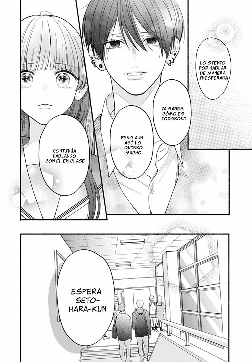 Kimi to Barairo no Hibi Capítulo 4 - Page 17