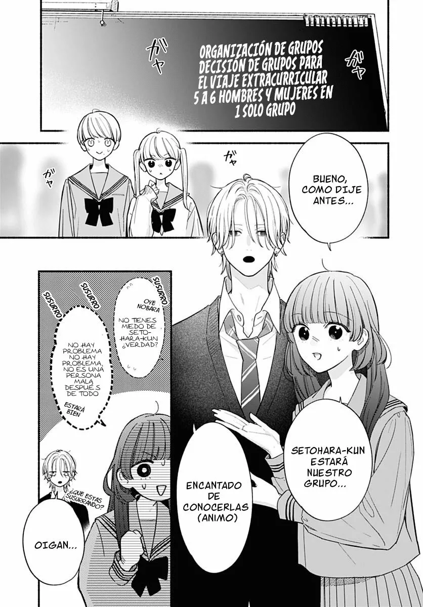 Kimi to Barairo no Hibi Capítulo 4 - Page 22