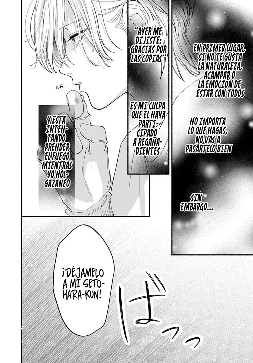 Kimi to Barairo no Hibi Capítulo 5 - Page 11
