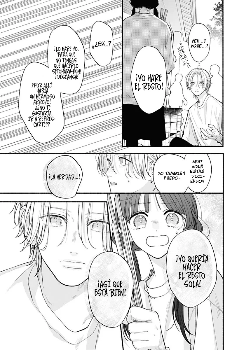 Kimi to Barairo no Hibi Capítulo 5 - Page 12