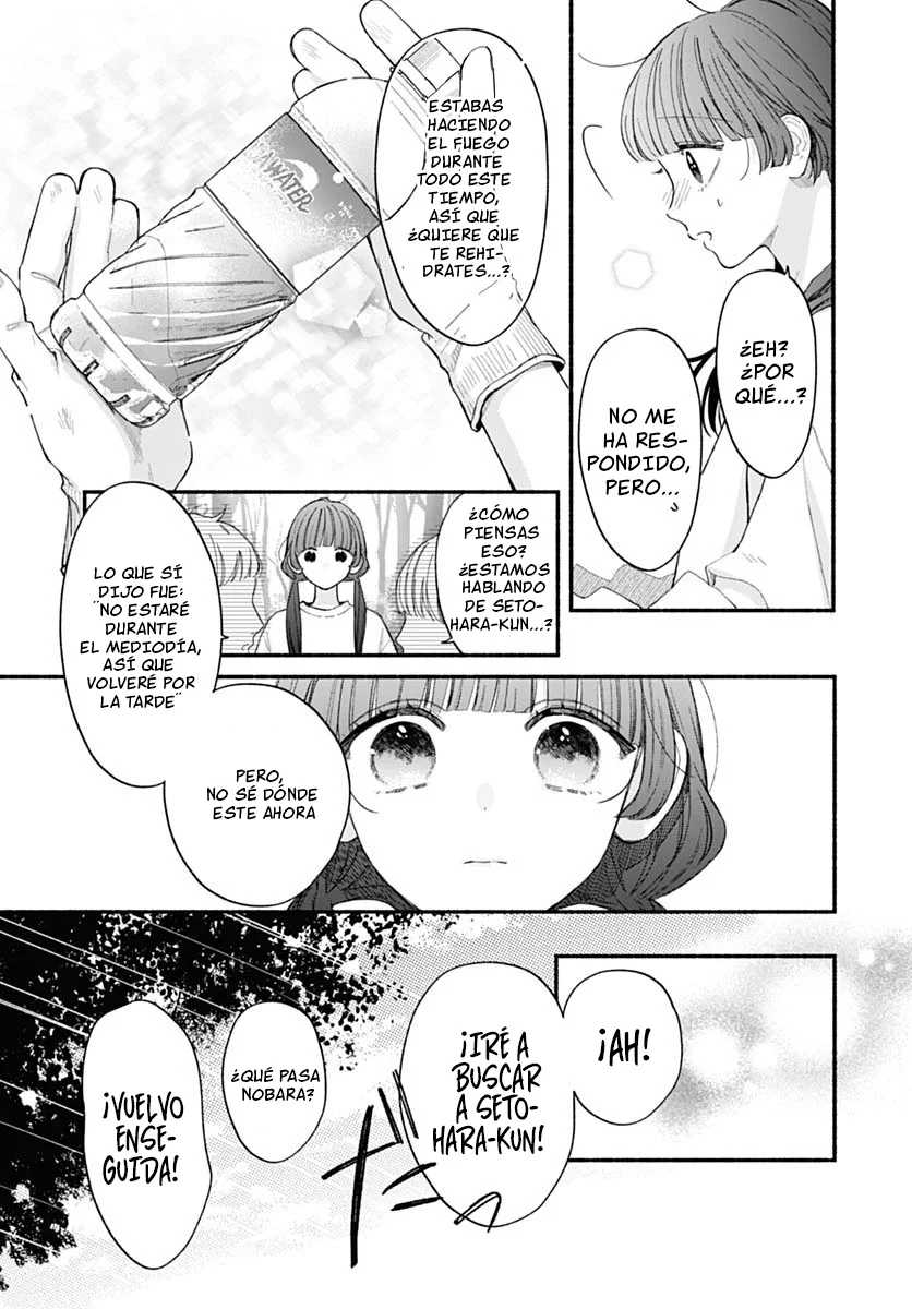 Kimi to Barairo no Hibi Capítulo 5 - Page 16