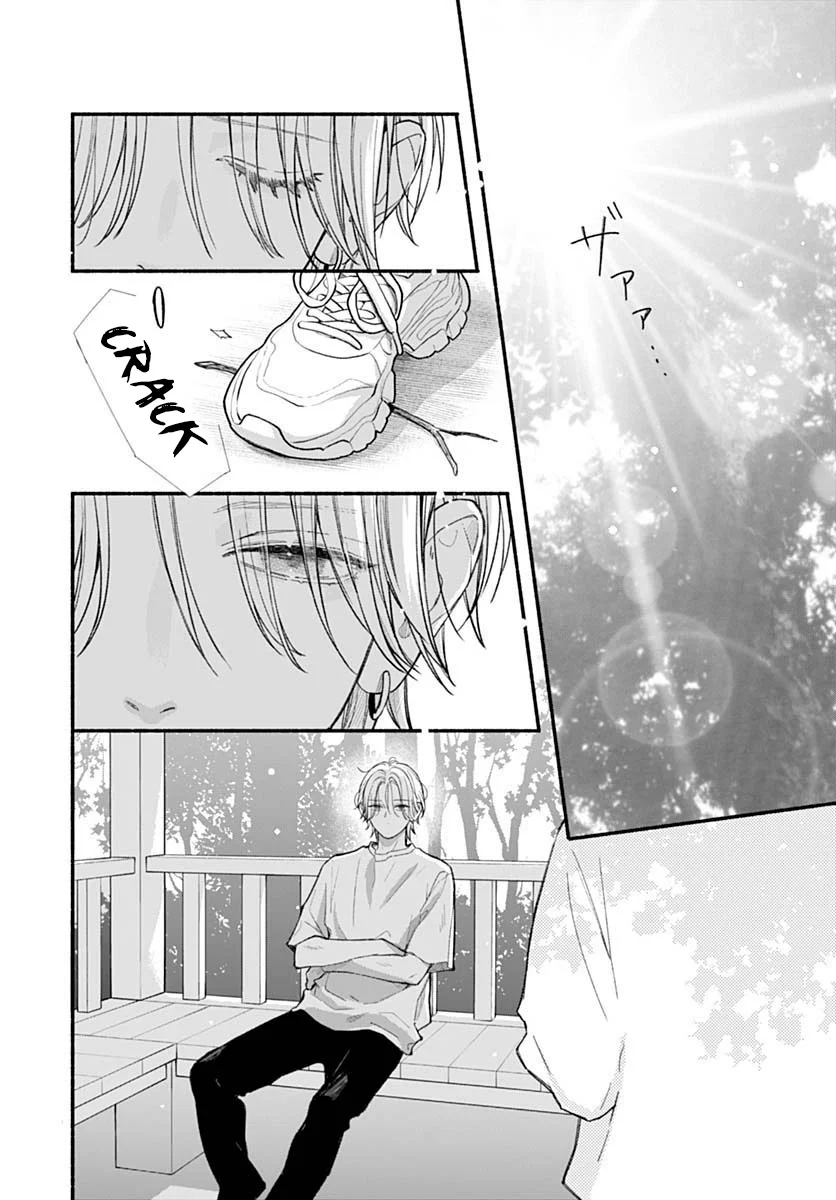 Kimi to Barairo no Hibi Capítulo 5 - Page 17