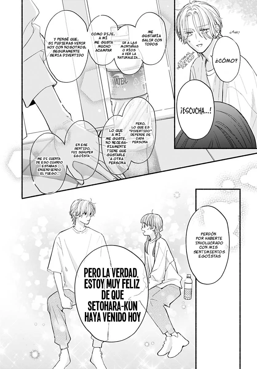 Kimi to Barairo no Hibi Capítulo 5 - Page 21