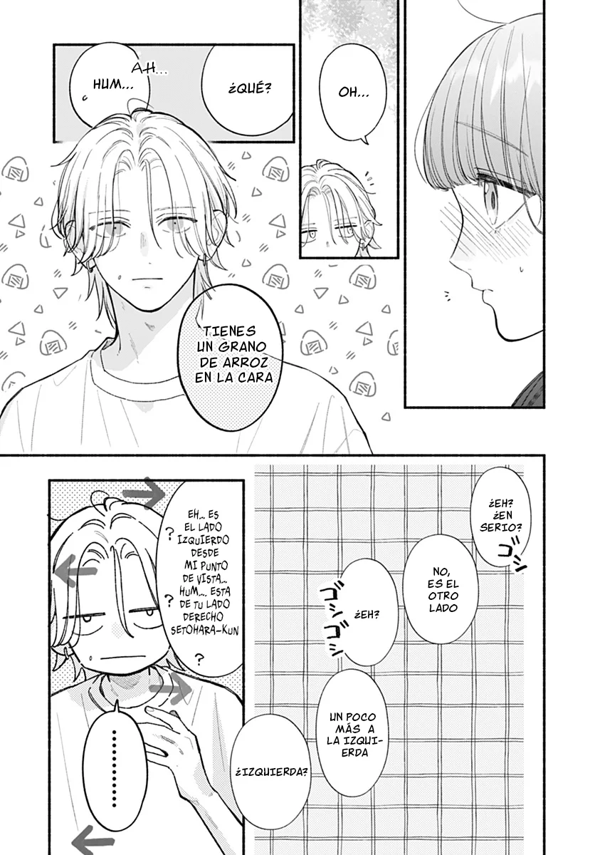 Kimi to Barairo no Hibi Capítulo 6 - Page 16