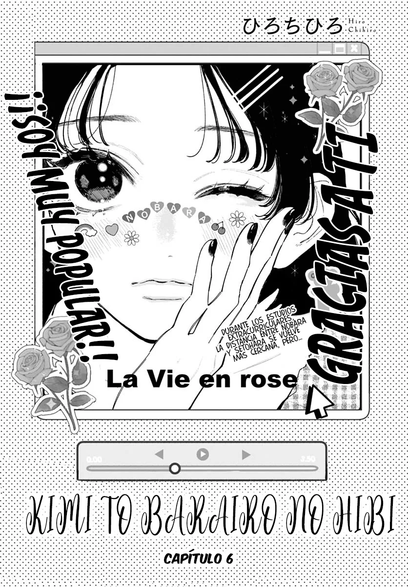 Kimi to Barairo no Hibi Capítulo 6 - Page 2