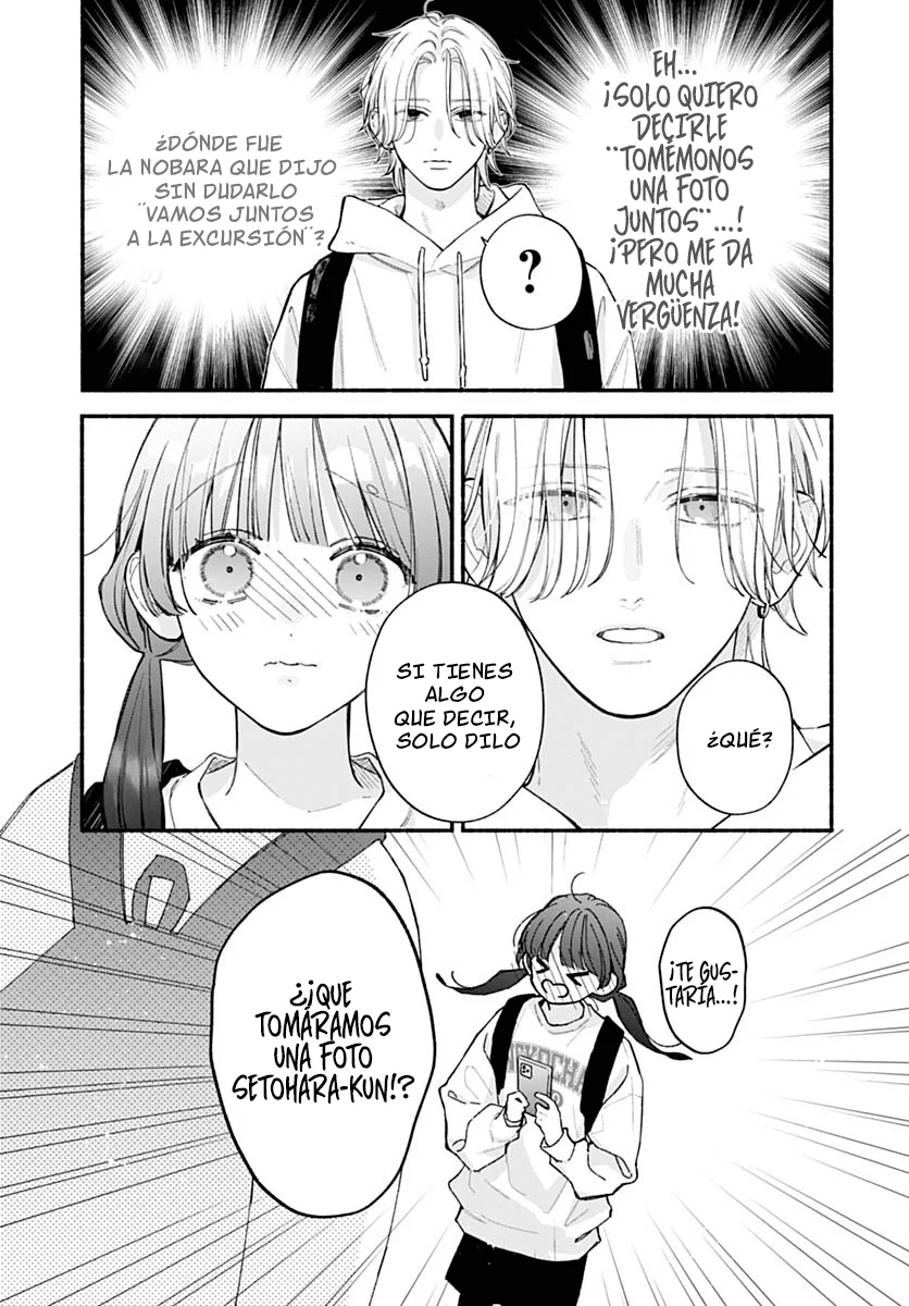 Kimi to Barairo no Hibi Capítulo 6 - Page 22