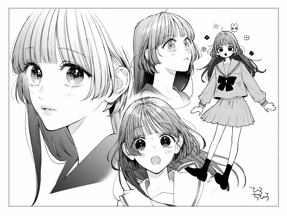 Kimi to Barairo no Hibi Capítulo 7.5 - Page 7