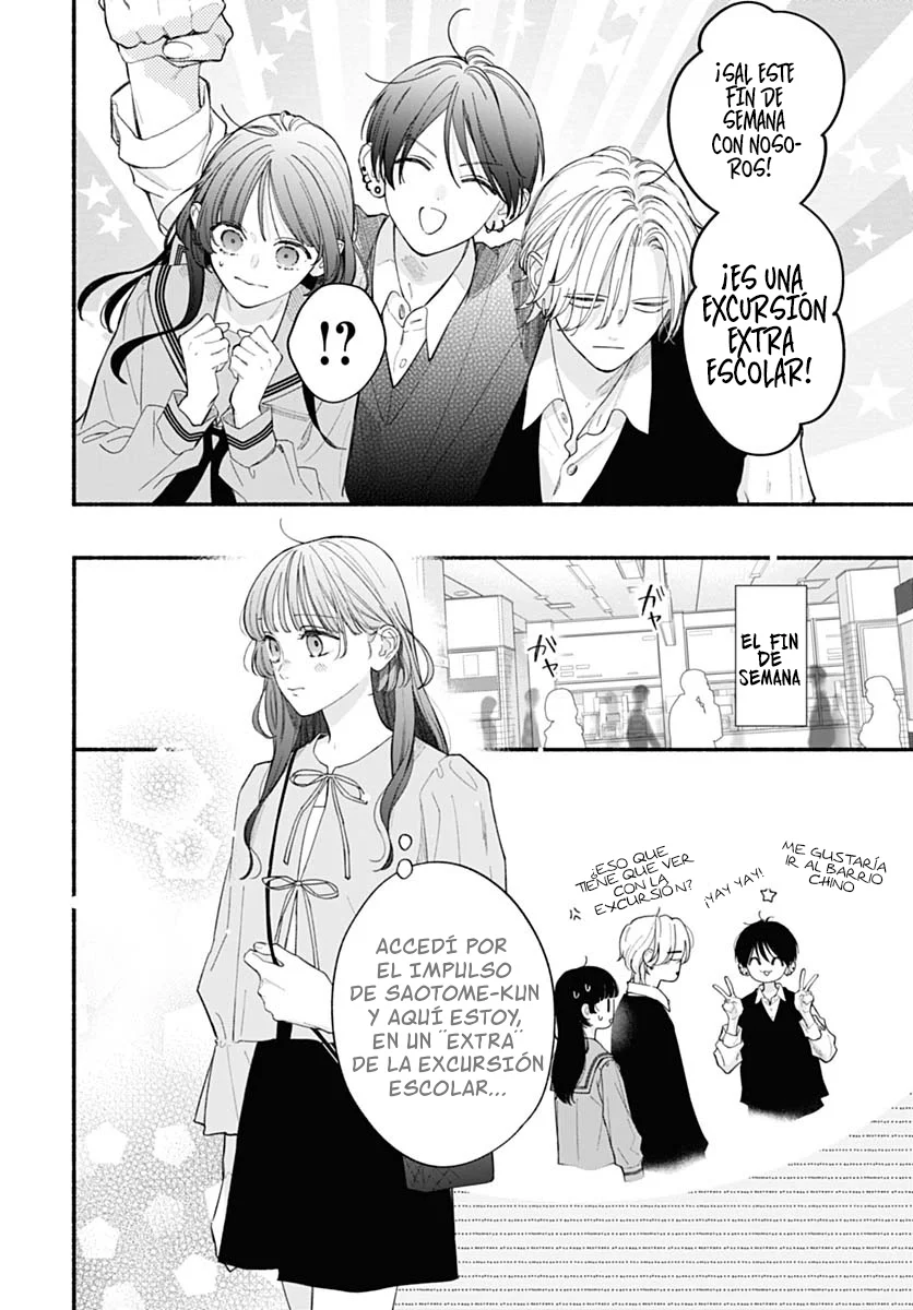 Kimi to Barairo no Hibi Capítulo 7 - Page 12