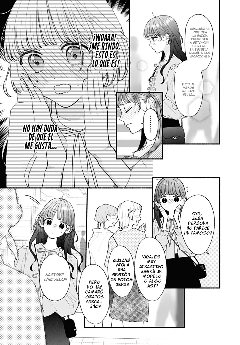 Kimi to Barairo no Hibi Capítulo 7 - Page 13