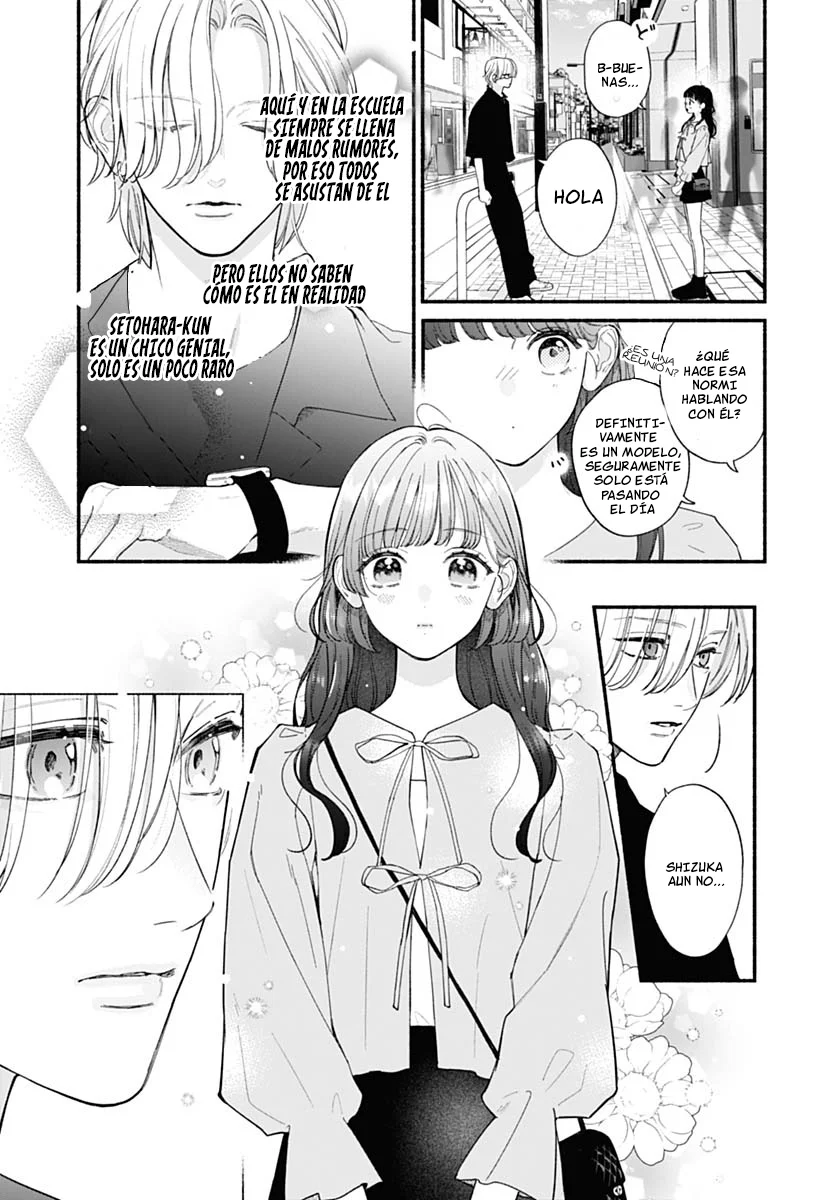 Kimi to Barairo no Hibi Capítulo 7 - Page 15