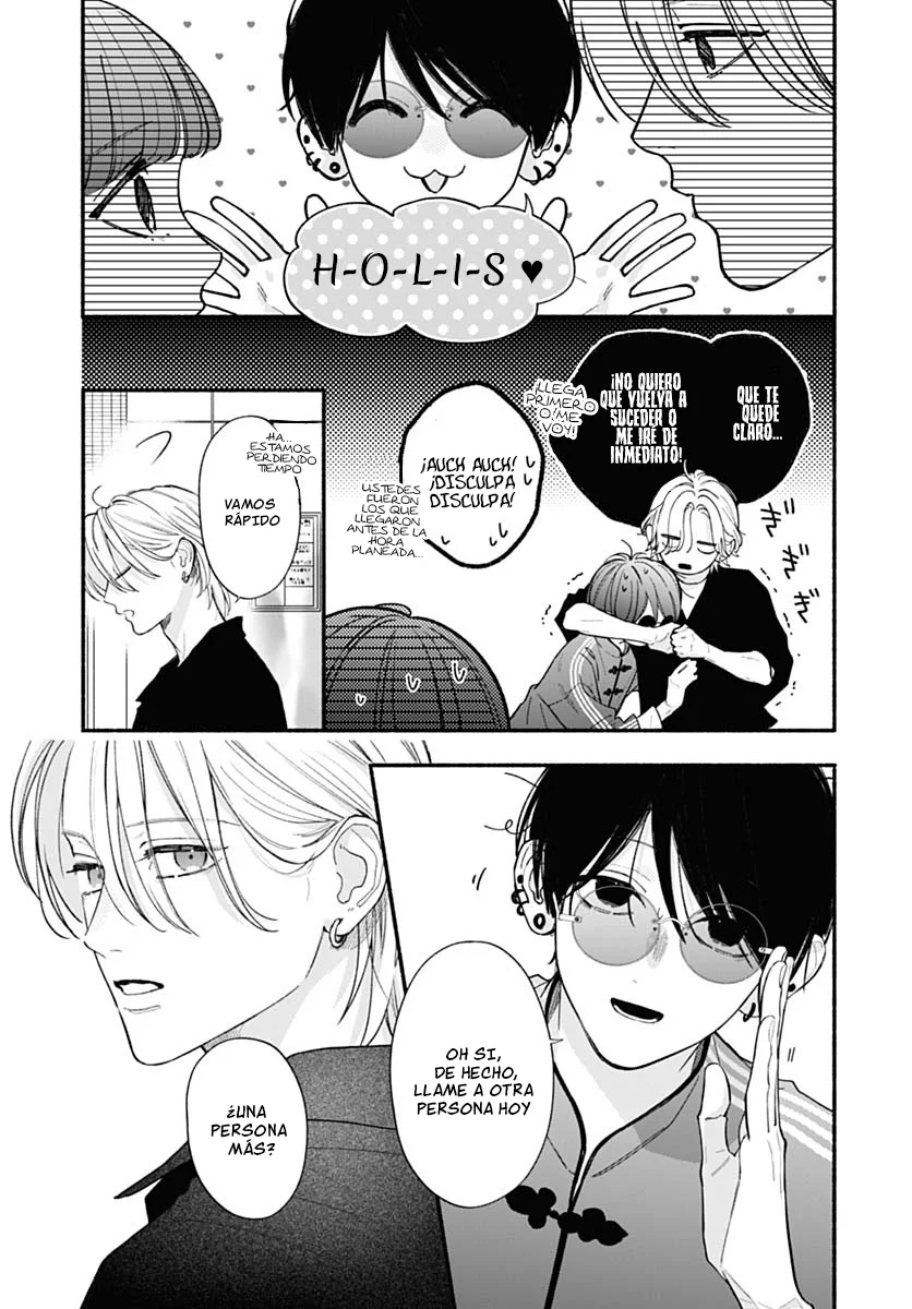 Kimi to Barairo no Hibi Capítulo 7 - Page 17