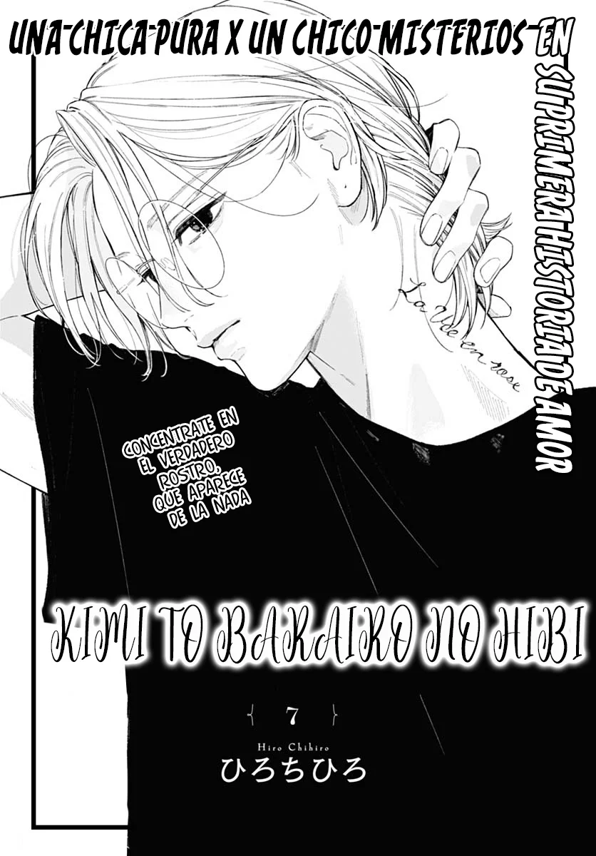 Kimi to Barairo no Hibi Capítulo 7 - Page 3