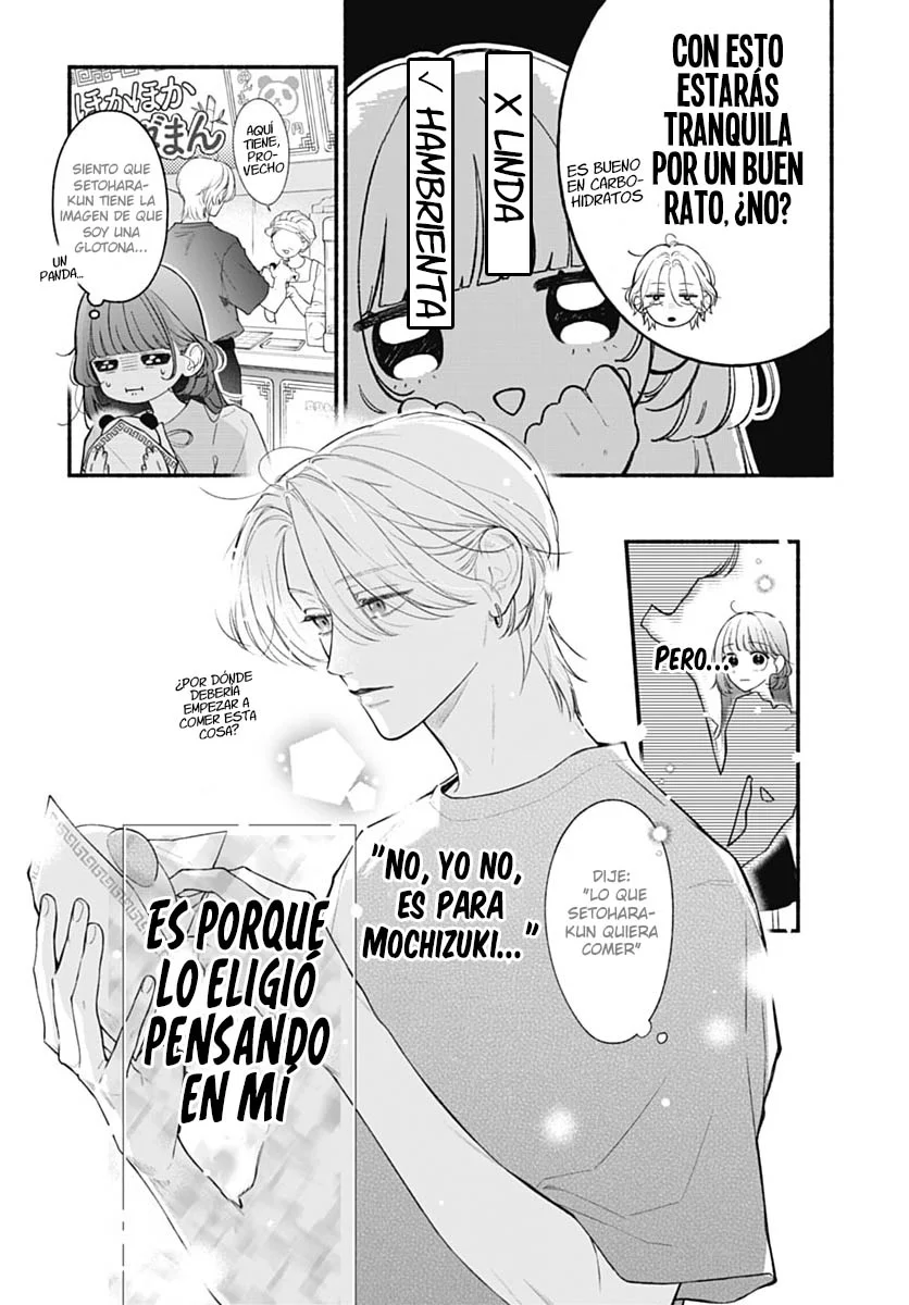 Kimi to Barairo no Hibi Capítulo 8 - Page 17