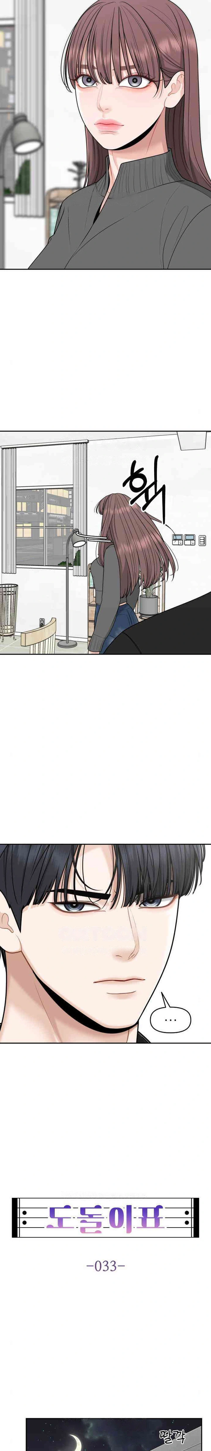 UNA NUEVA OPORTUNIDAD Capítulo 33 - Page 2