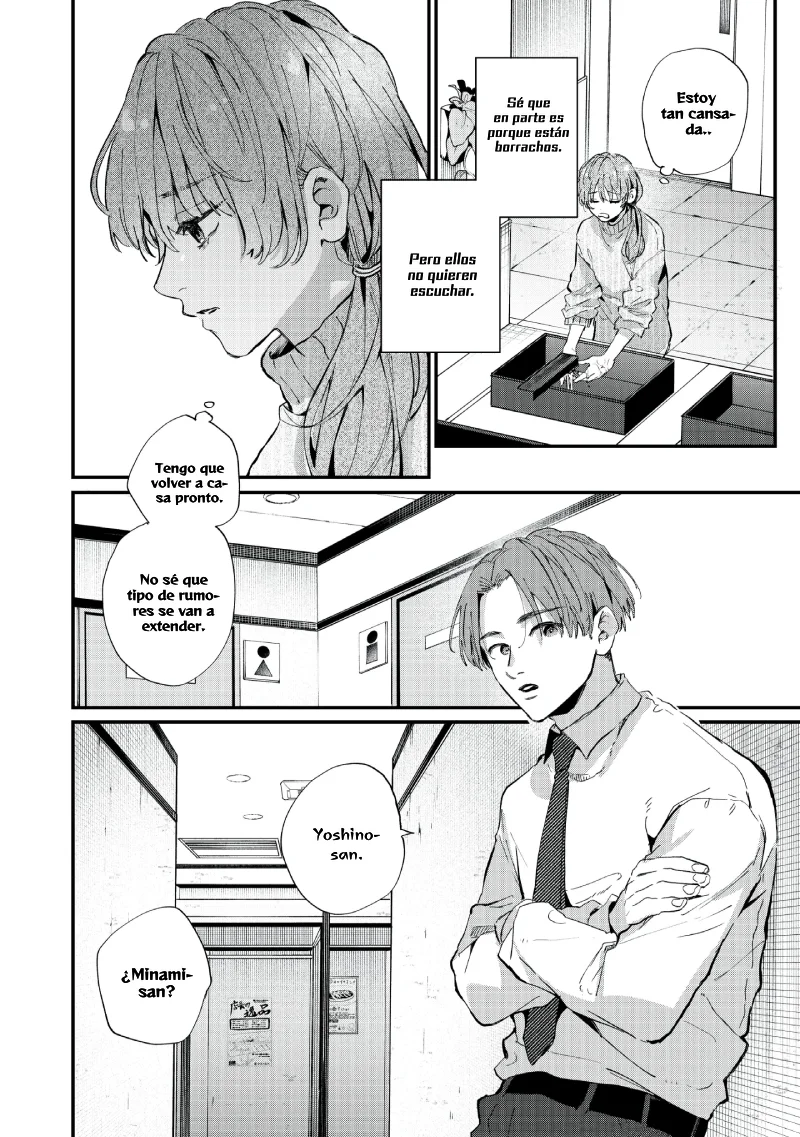 Himokuzu Hana-kun wa Shinitagari Capítulo 1 - Page 43