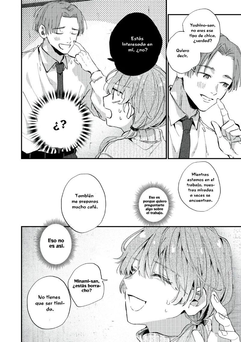 Himokuzu Hana-kun wa Shinitagari Capítulo 1 - Page 45