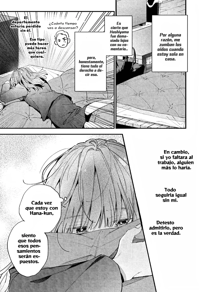 Himokuzu Hana-kun wa Shinitagari Capítulo 2 - Page 16