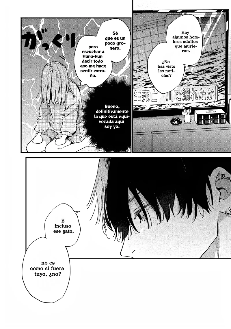 Himokuzu Hana-kun wa Shinitagari Capítulo 2 - Page 37