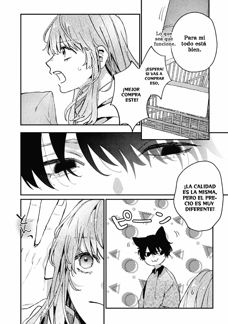 Himokuzu Hana-kun wa Shinitagari Capítulo 3 - Page 13