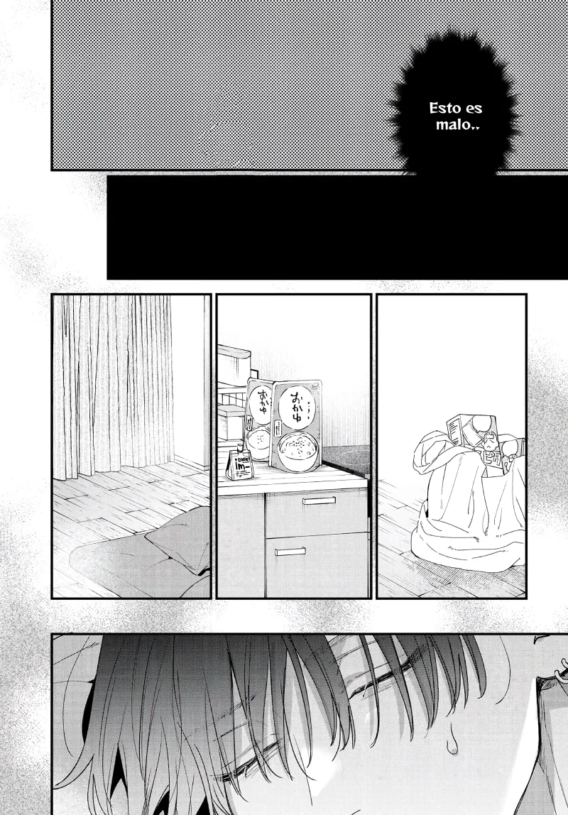 Himokuzu Hana-kun wa Shinitagari Capítulo 4 - Page 13