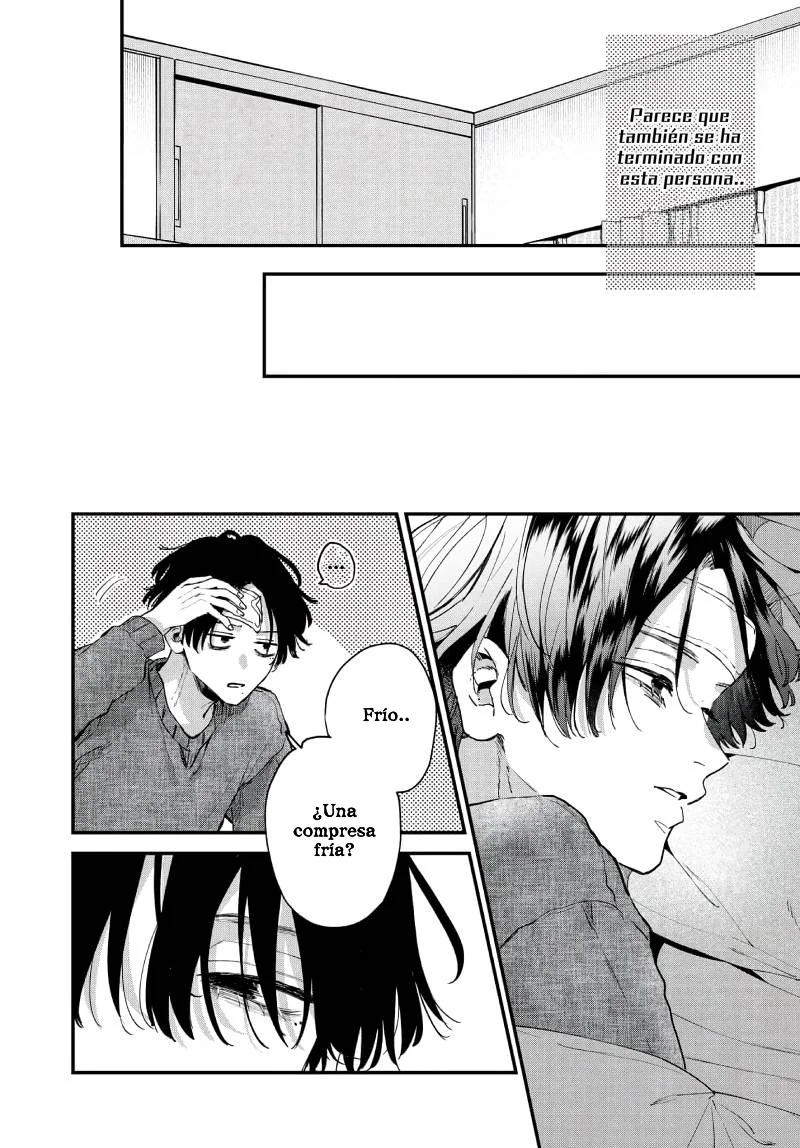 Himokuzu Hana-kun wa Shinitagari Capítulo 4 - Page 23