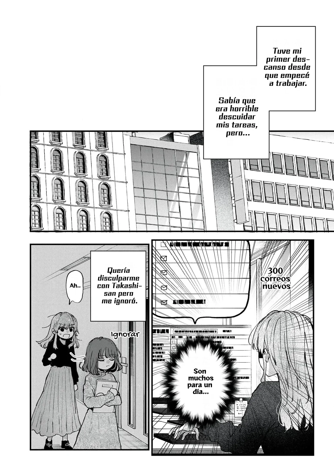 Himokuzu Hana-kun wa Shinitagari Capítulo 6 - Page 3