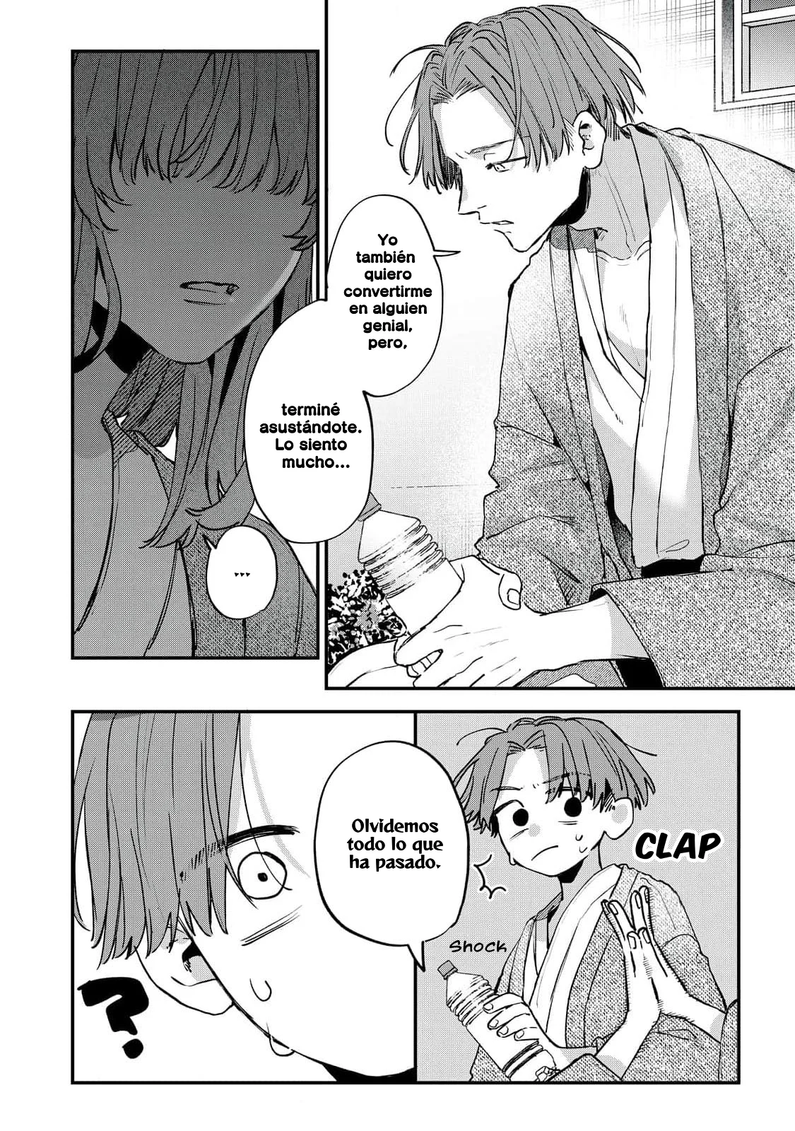 Himokuzu Hana-kun wa Shinitagari Capítulo 8 - Page 31