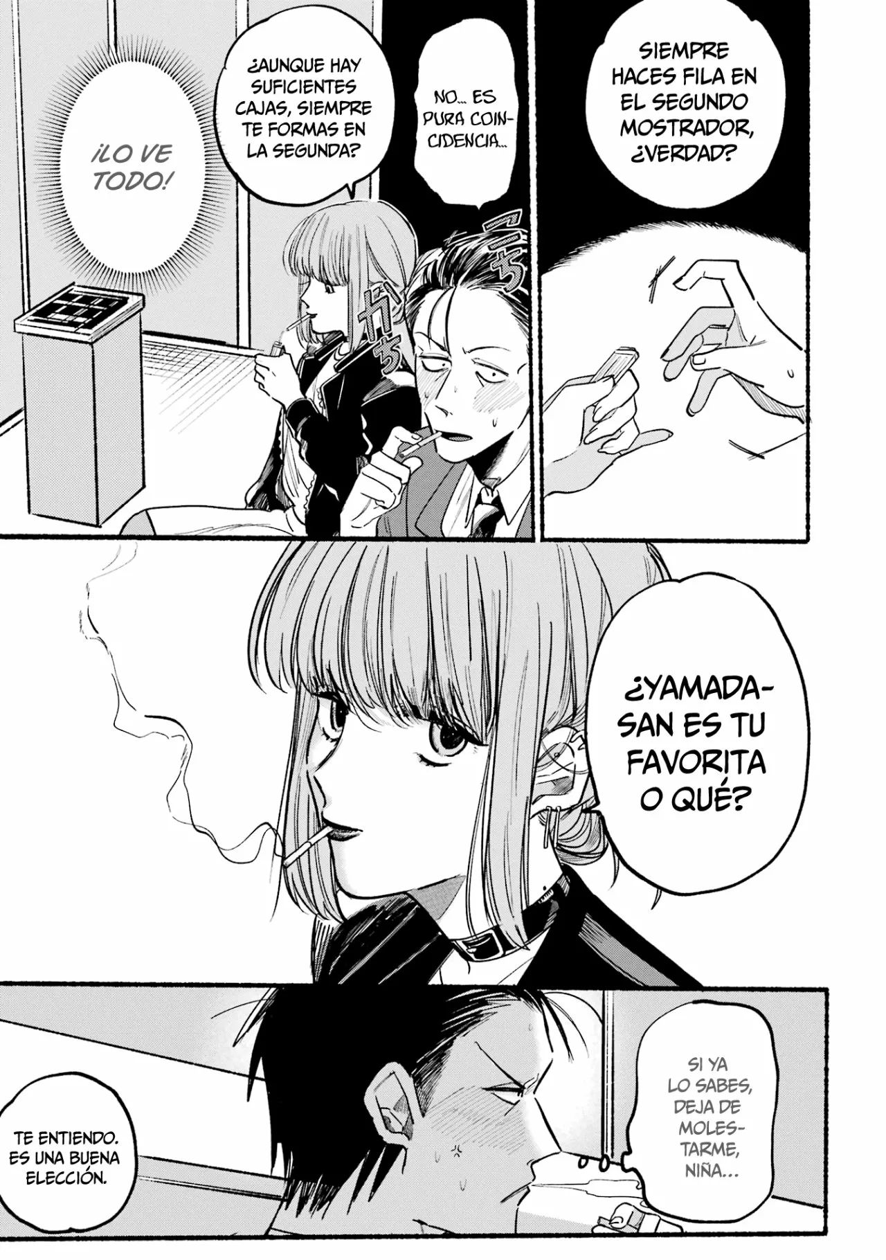 Super no Ura de Yani Suu Futari Capítulo 1 - Page 10