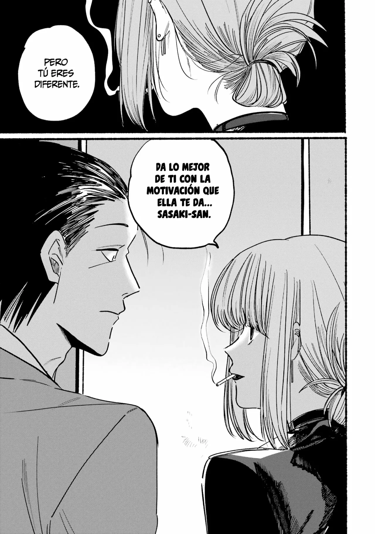 Super no Ura de Yani Suu Futari Capítulo 1 - Page 12