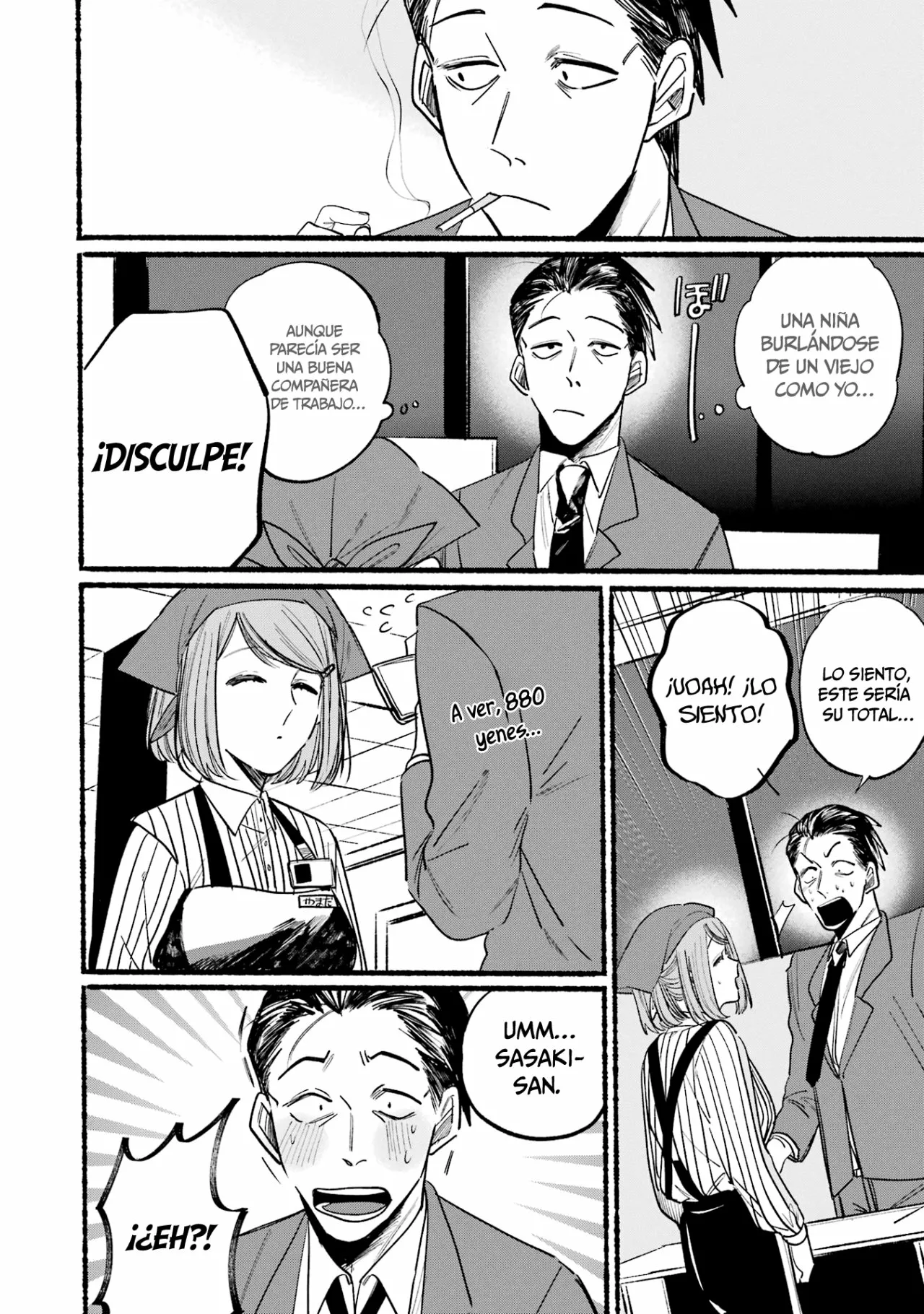 Super no Ura de Yani Suu Futari Capítulo 1 - Page 13