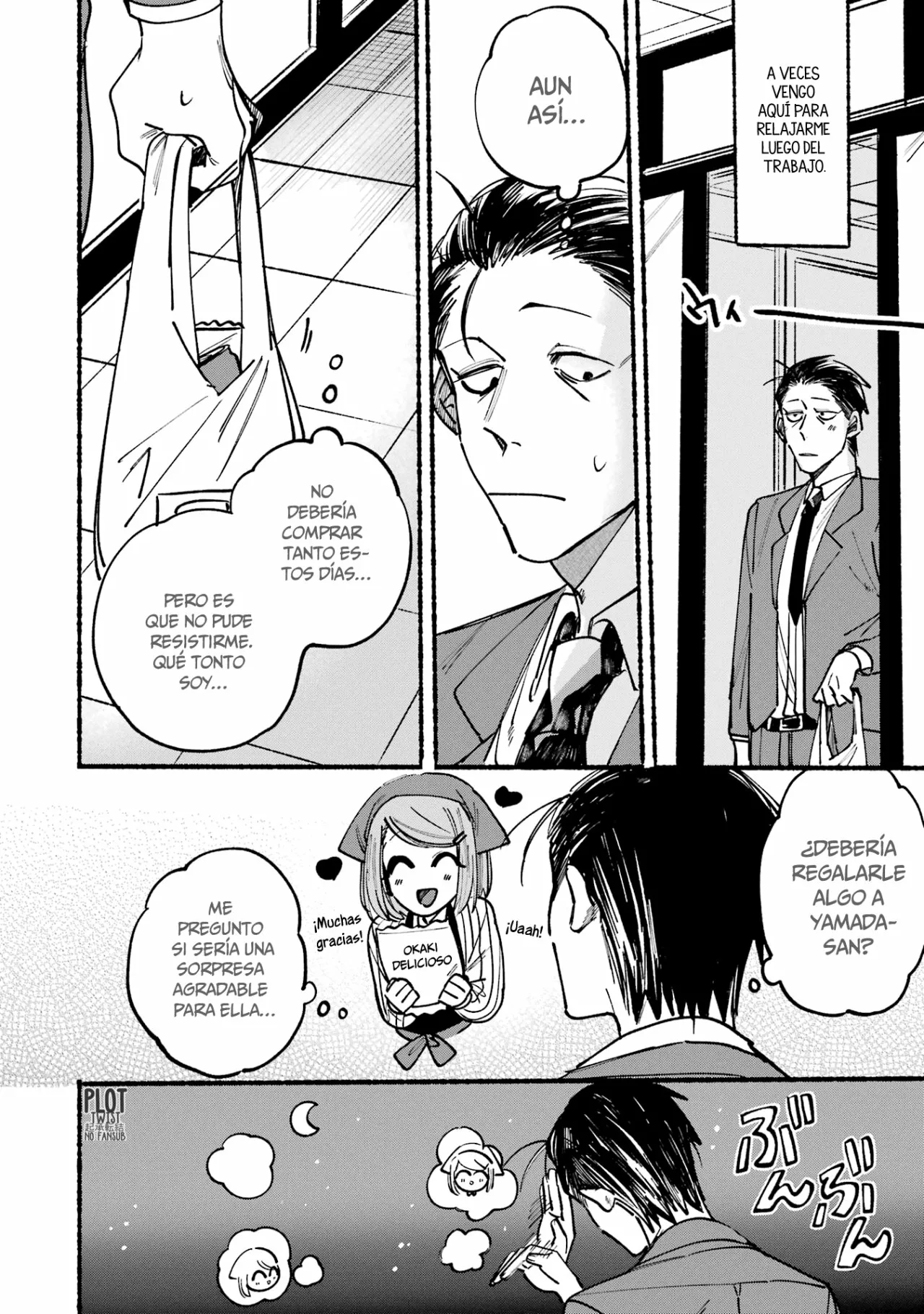 Super no Ura de Yani Suu Futari Capítulo 1 - Page 3