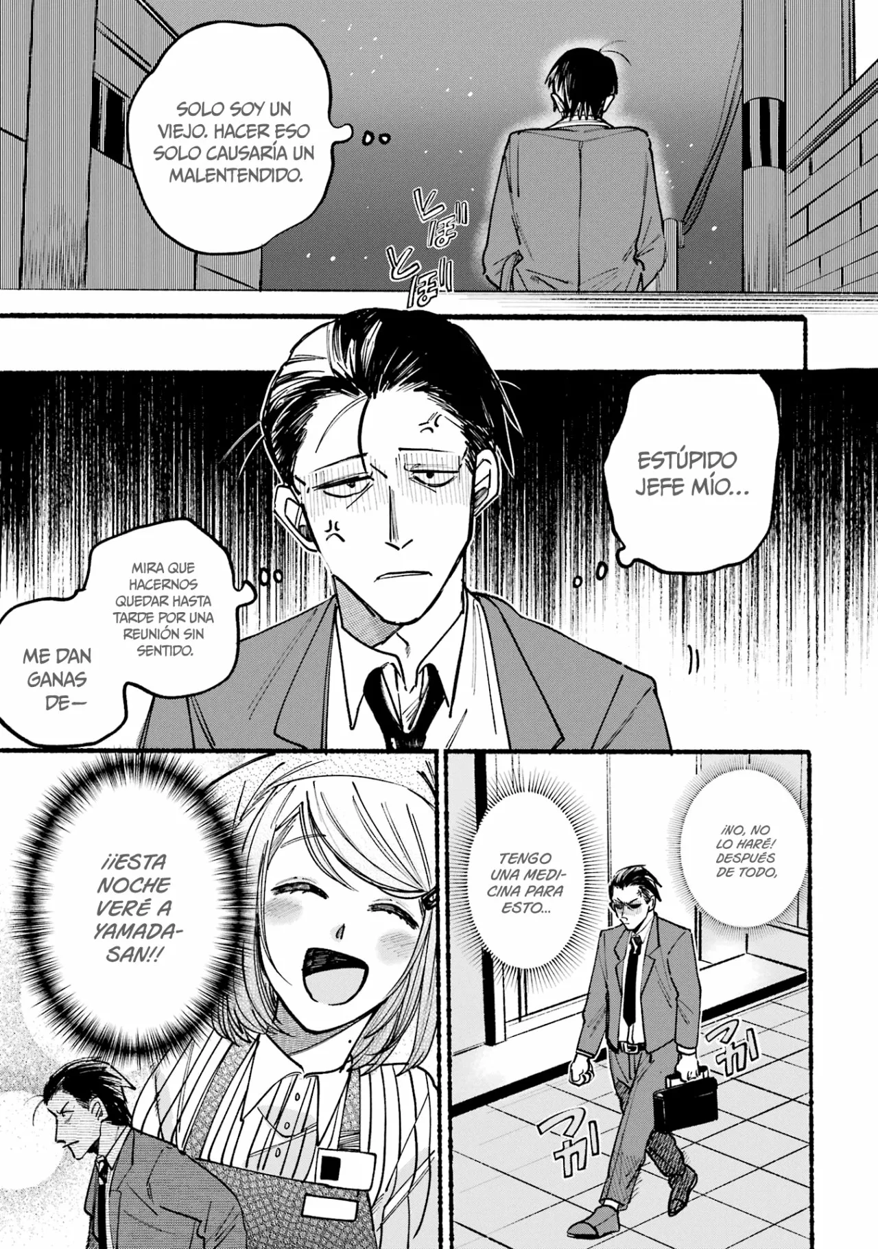 Super no Ura de Yani Suu Futari Capítulo 1 - Page 4