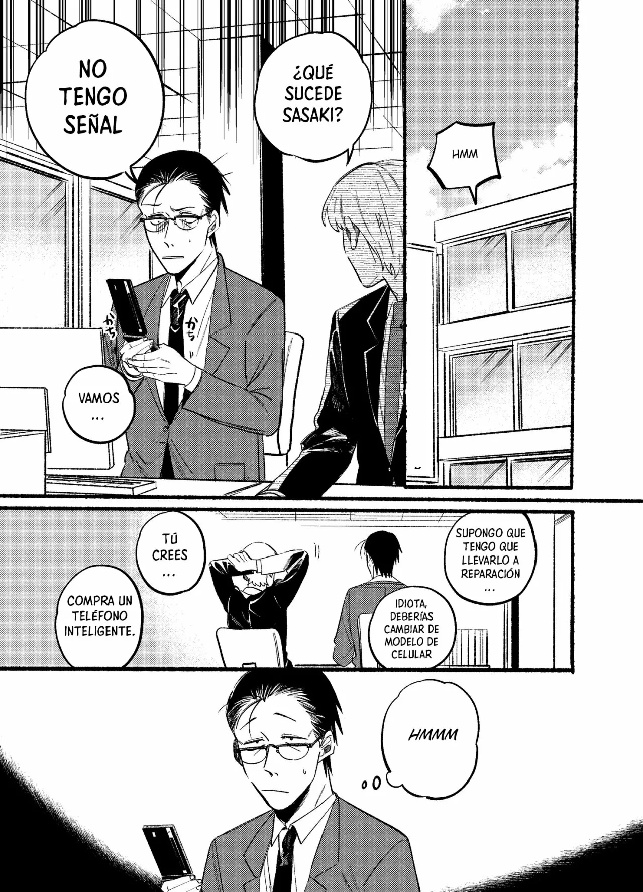 Super no Ura de Yani Suu Futari Capítulo 10 - Page 1