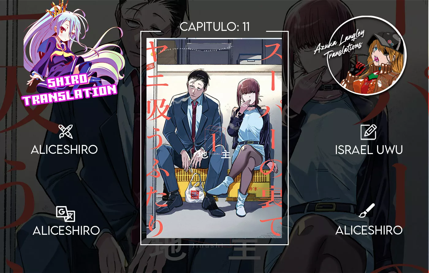 Super no Ura de Yani Suu Futari Capítulo 11 - Page 1