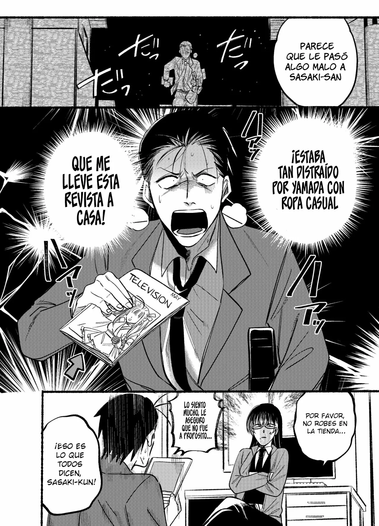 Super no Ura de Yani Suu Futari Capítulo 11 - Page 13